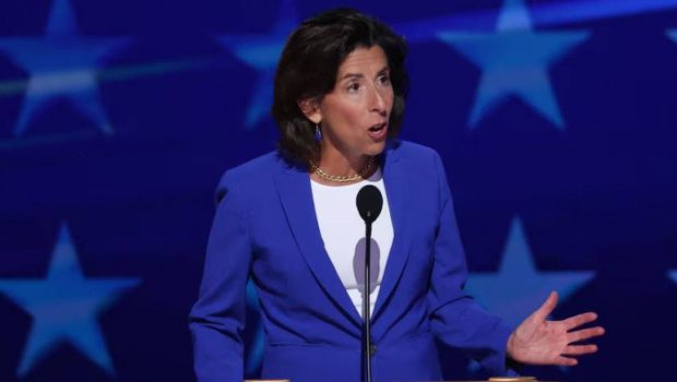 下周將出臺(tái)針對(duì)中國(guó)汽車軟硬件禁令 下周將出臺(tái)針對(duì)中國(guó)汽車軟硬件禁令