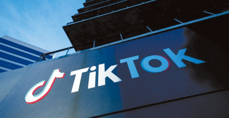 TikTok禁令案。