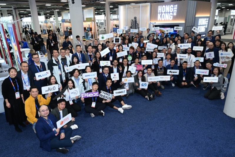香港科技園組織歷屆最大規(guī)模的香港代表團(tuán)，到美國(guó)拉斯維加斯出席國(guó)際消費(fèi)電子展(CES)。