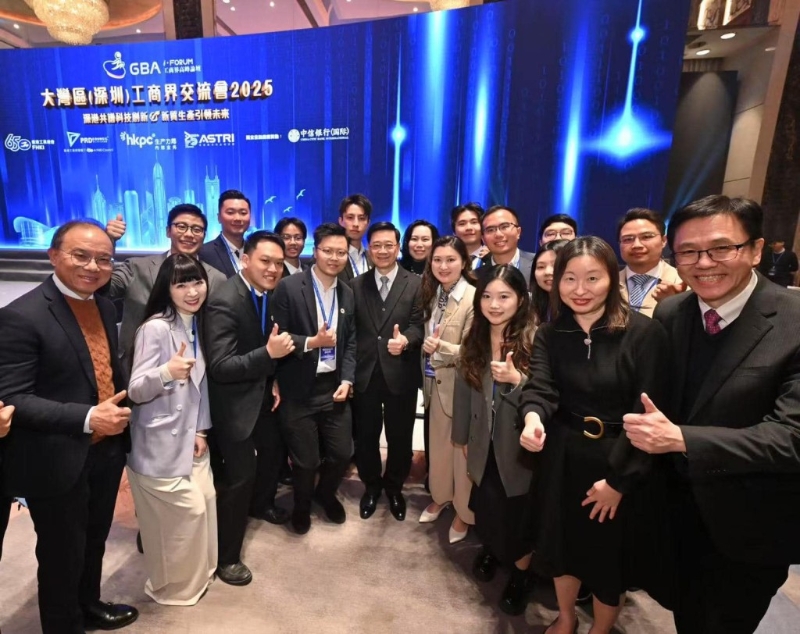 李家超到深圳出席「大灣區(qū)(深圳)工商界交流會(huì)」。李家超facebook圖片 李家超到深圳出席「大灣區(qū)(深圳)工商界交流會(huì)」。李家超facebook圖片