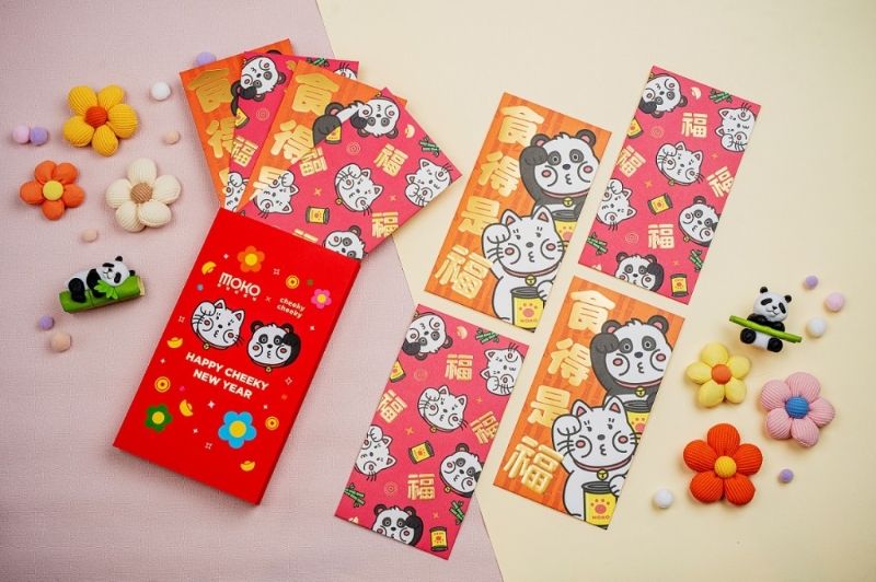 「厚」有福氣利是封