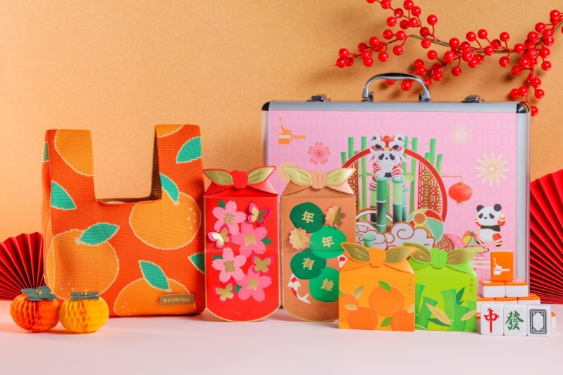 「開運(yùn)福貼利是封」、「如意「桔」祥利是袋」及「《熊游新春》麻雀」