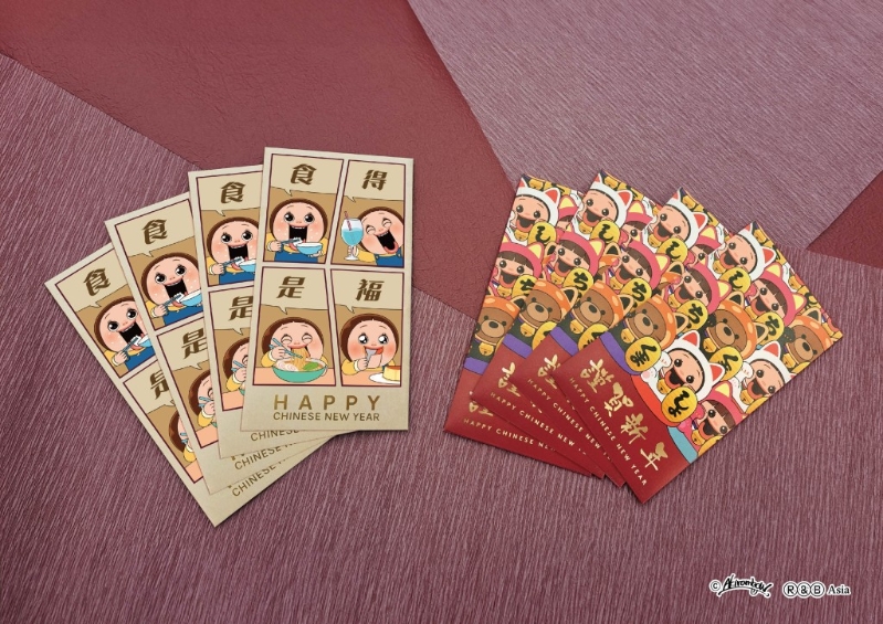 Г『燦』住你行運(yùn)利是封套裝」