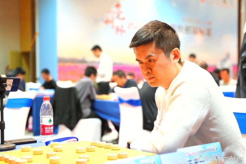 象棋第一人王天一。