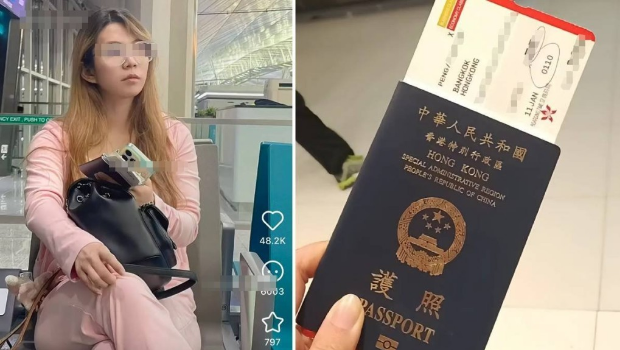 一度被拐至緬東電騙園區(qū)的彭姓港女已平安回港。