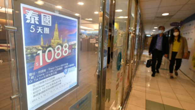 料短期影響港人赴泰意欲 料短期影響港人赴泰意欲