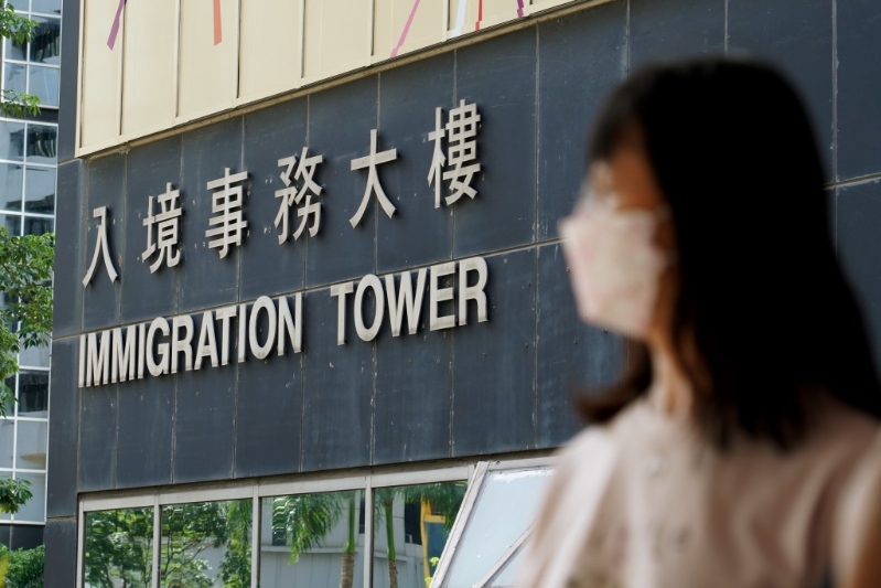 最新消息指，林鄭前任辦會遷往舊入境處總部。 資料圖片