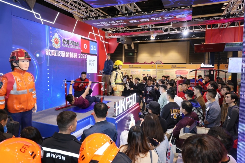 職業(yè)專區(qū)匯集了多個(gè)政府部門和公營(yíng)機(jī)構(gòu)、社福機(jī)構(gòu)、銀行、保險(xiǎn)公司等不同行業(yè)廣納人才。