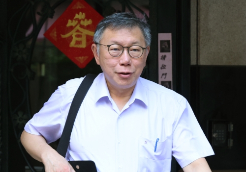 民眾黨前主席柯文哲。