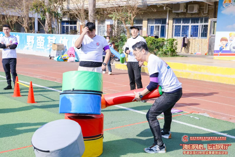 趣味項(xiàng)目精彩紛呈