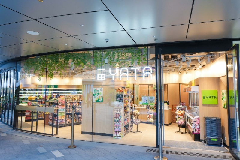 一田首間便利店，引入多種特色飲品及零食