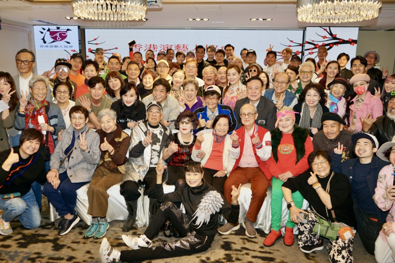 香港演藝人協(xié)會去年舉辦的春茗茶會。