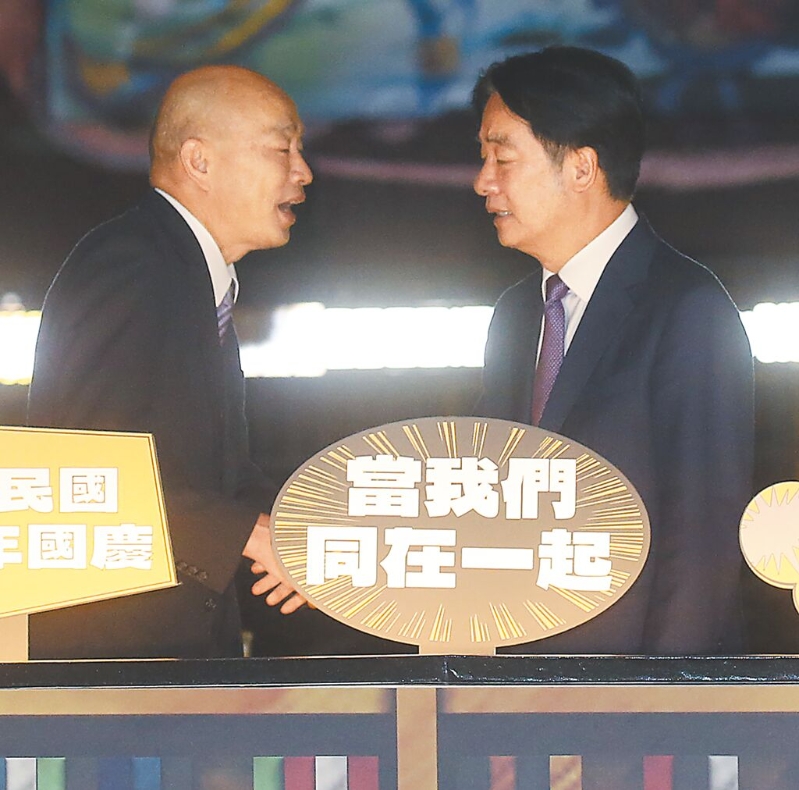 面對(duì)爭(zhēng)議法案朝野失和，總統(tǒng)何時(shí)啟動(dòng)院際協(xié)調(diào)備受關(guān)注。圖為賴清德總統(tǒng)（右）和立法院長(zhǎng)韓國(guó)瑜（左）。（本報(bào)資料照片）