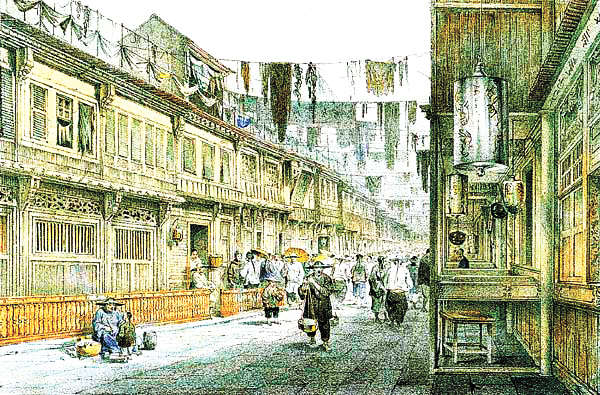 十三行同文街一景 十三行同文街一景