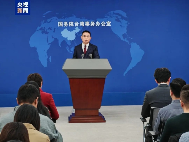 發(fā)言人 發(fā)言人