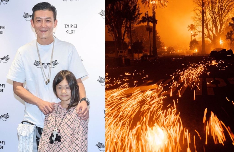 陳冠希透露女兒Alaia的學(xué)校因洛杉磯野火被燒毀。（圖／中時(shí)資料照、shutterstock 達(dá)志）