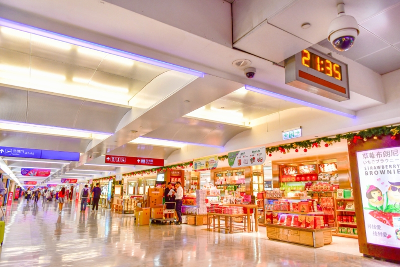 臺(tái)灣伴手禮