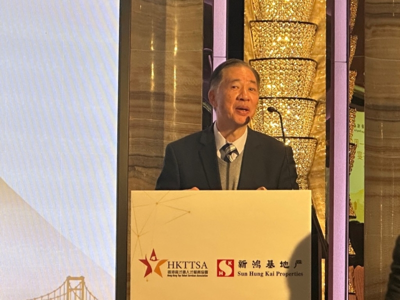 新鴻基地產集團公共事務總監(jiān)李鑾輝