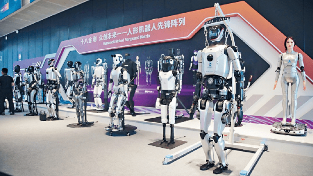 機(jī)械人“半馬”賽事