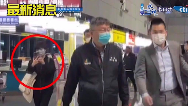 左為“ 橘子”許芷瑜。