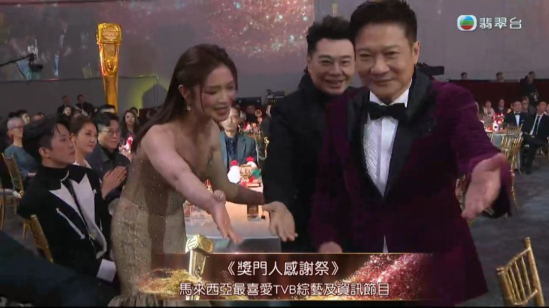 獎(jiǎng)門人 獎(jiǎng)門人