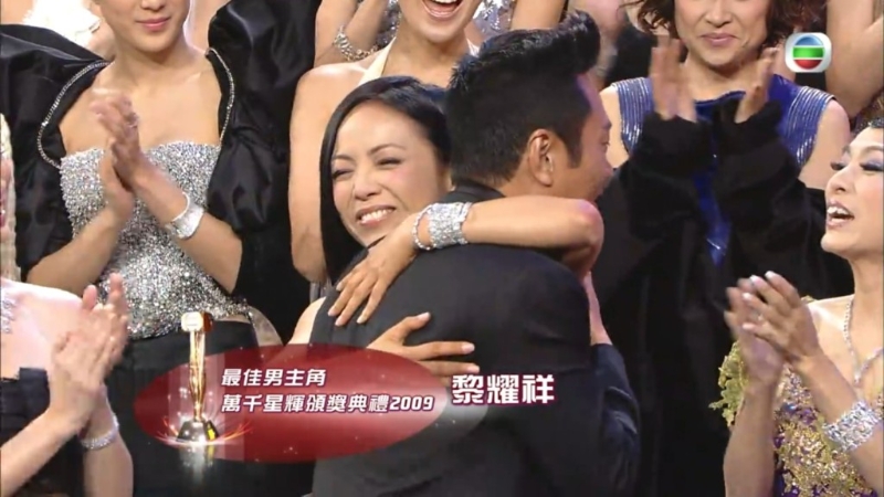 黎耀祥和鄧萃雯成為首對(duì)以同一系列劇集連任的男女主角。