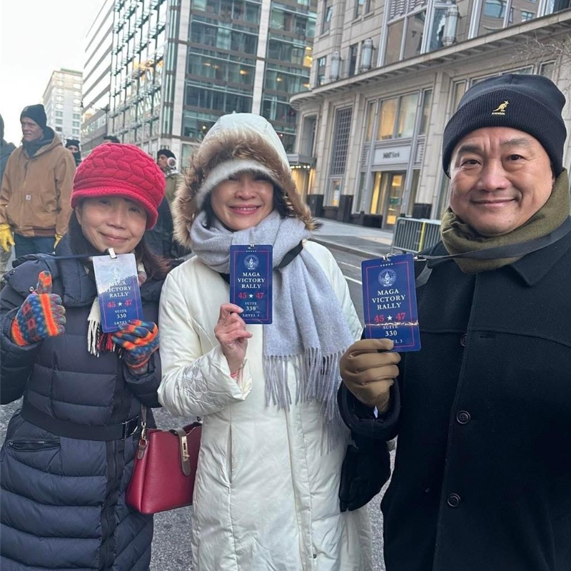 臺(tái)灣觀禮團(tuán)2 臺(tái)灣觀禮團(tuán)2