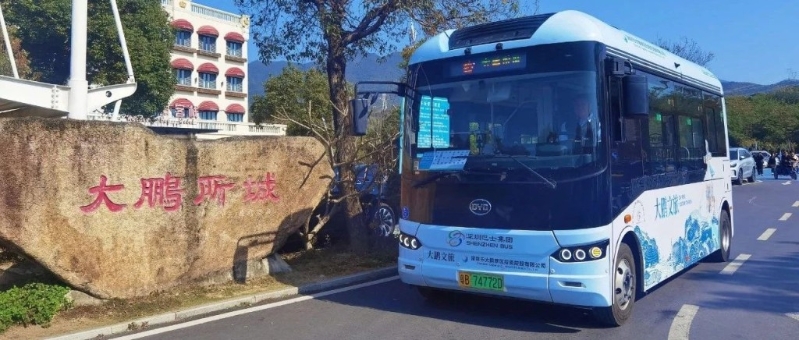 近日，深圳巴士集團(tuán)正式開通鵬城假日穿梭巴士T179線