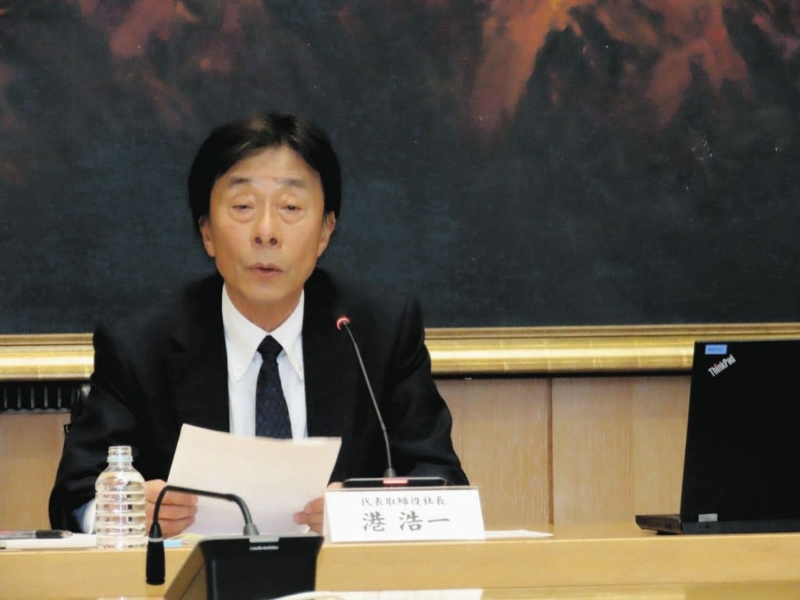 臺(tái)長(zhǎng)