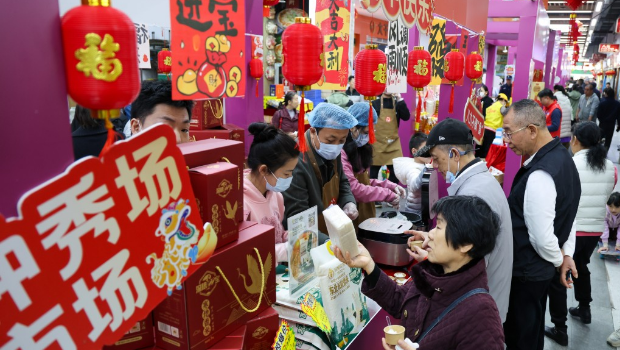 深圳福田農(nóng)批市場舉行“福市集”年貨嘉年華