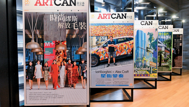 fea021p14230125 copy