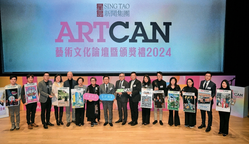 fea021X01230125 copy