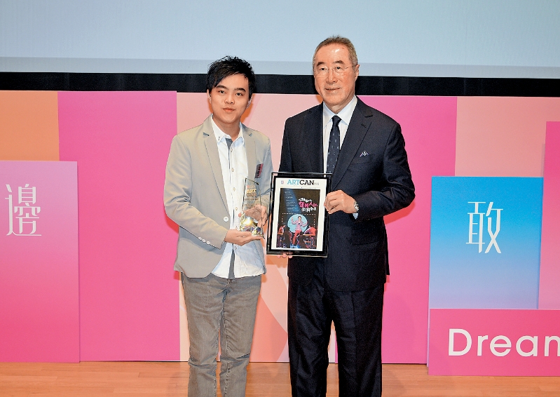 fea021p04230125 copy