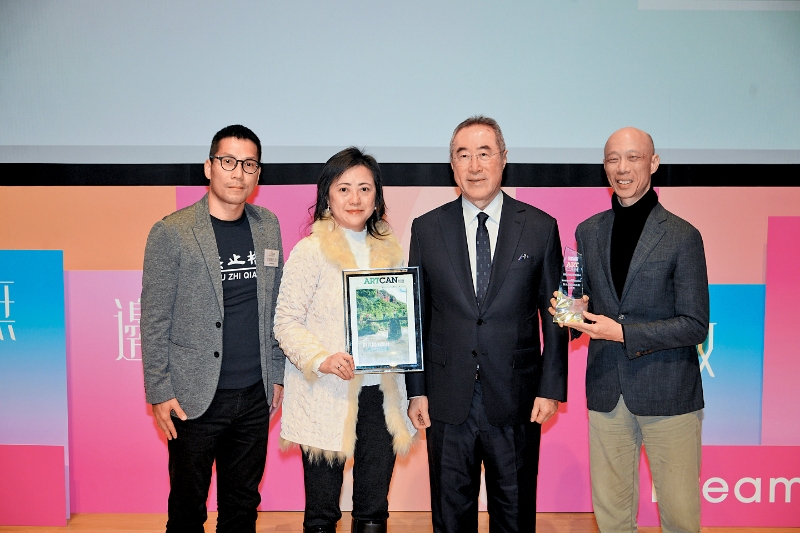 fea021p05230125 copy