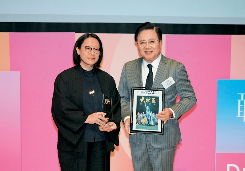 fea021p07230125 copy