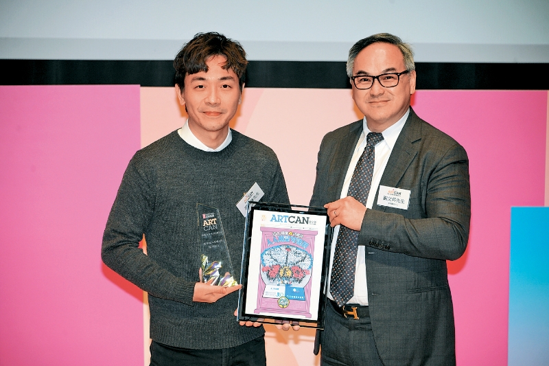 fea021p10230125 copy