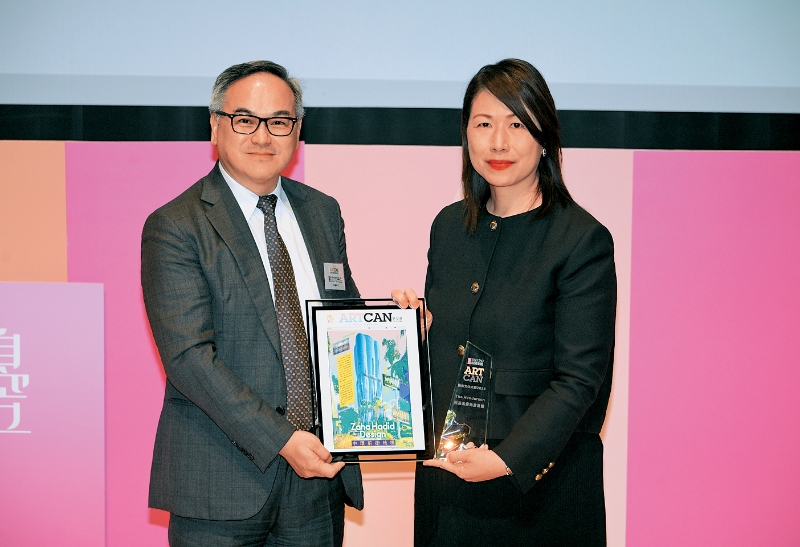 fea021p11230125 copy