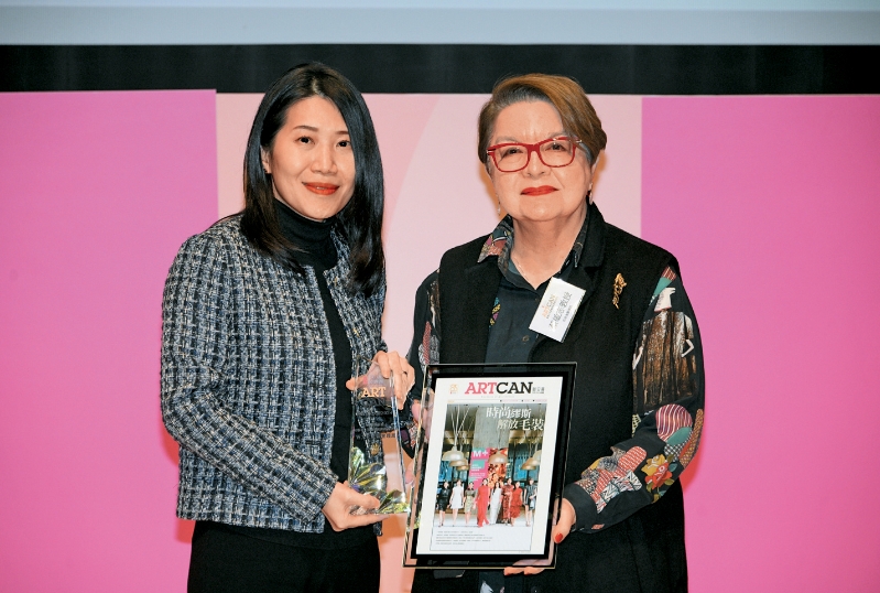 fea021p12230125 copy