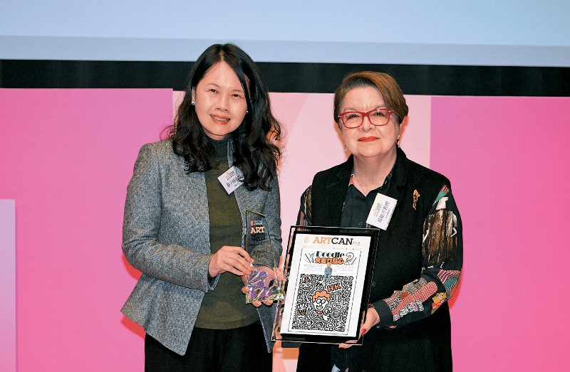 fea021p13230125 copy