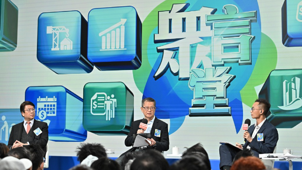 財政預(yù)算案2025懶人包