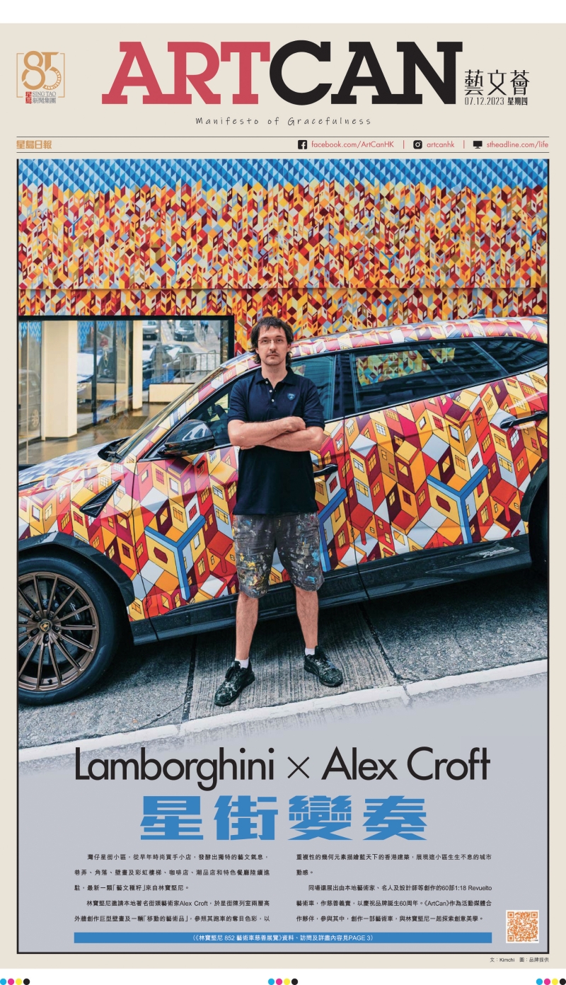 20230127 copy 20230127 copy