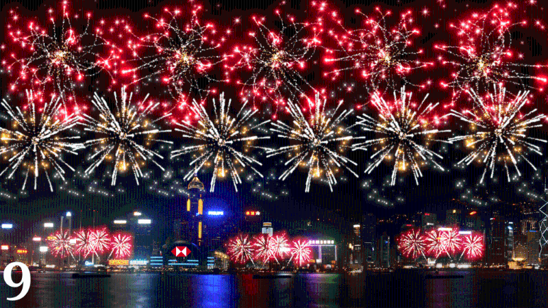 第9幕：「瑞蛇豐年」。大會提供圖片