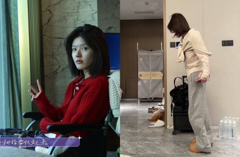 趙露思努力練習走路，肢體也容易不受控制。