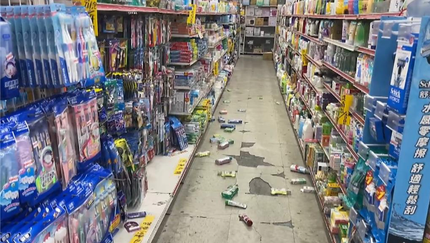 臺東縣臺東市上午8時18分發(fā)生規(guī)模5.2的有感地震 臺東縣臺東市上午8時18分發(fā)生規(guī)模5.2的有感地震