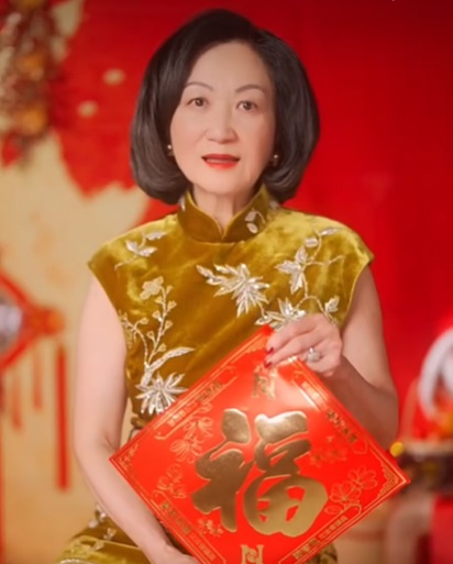 葉劉淑儀旗袍 葉劉淑儀旗袍