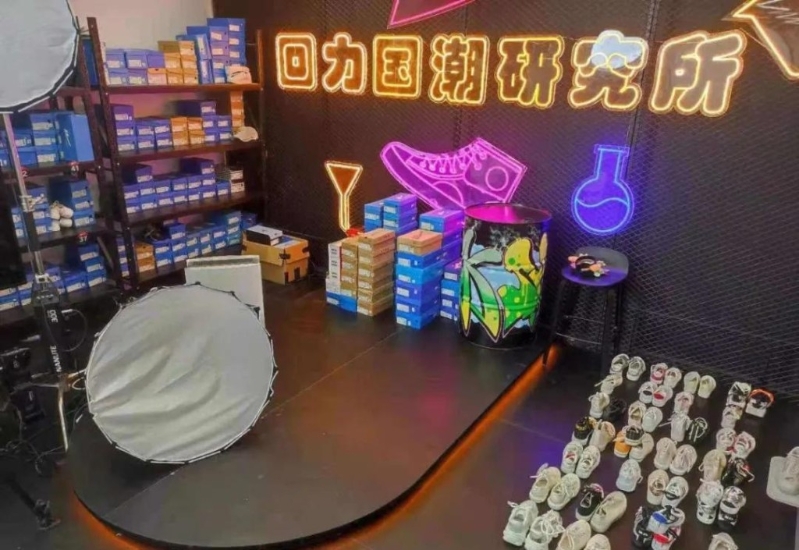 回力的設(shè)計追上潮流。 （網(wǎng)絡(luò)圖片）1