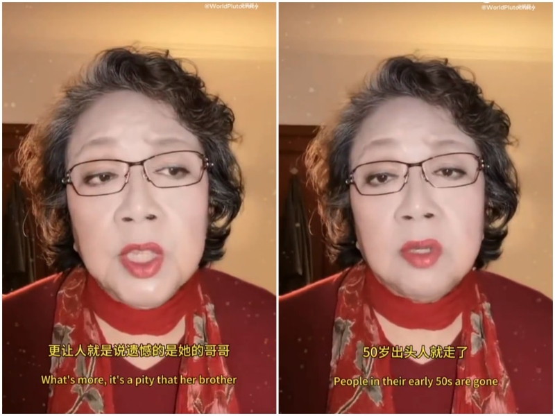 黑妮爆料王菲的父母、哥哥離世。1