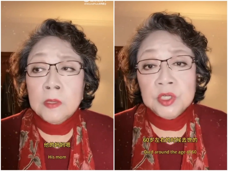 黑妮爆料王菲的父母、哥哥離世。