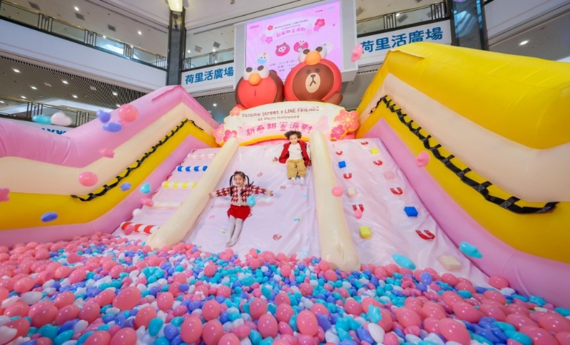 好玩刺激！ 「盤滿缽滿糖果滑梯」（圖片來源：荷里活廣場）