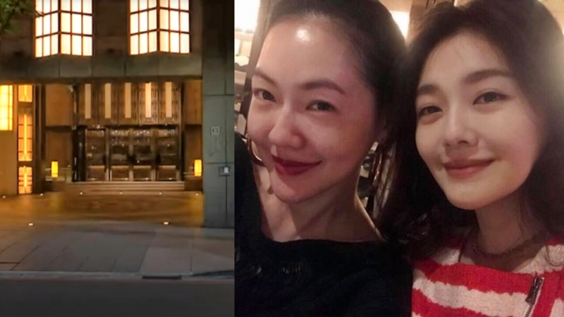 小S證實姊姊已回家。（圖／翻攝畫面、小S IG）